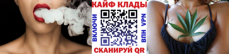 Купить Невель АМФ гидра ссылки Гашиш Меф Канабис Cocaine
