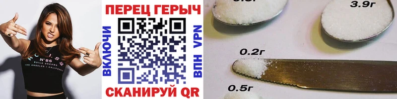 ГЕРОИН белый  blacksprut tor  Невель 
