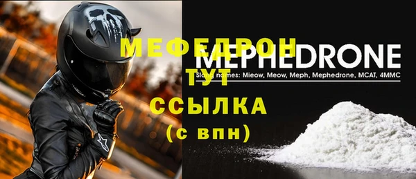 кокаин колумбия Володарск