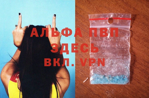 кокаин колумбия Володарск