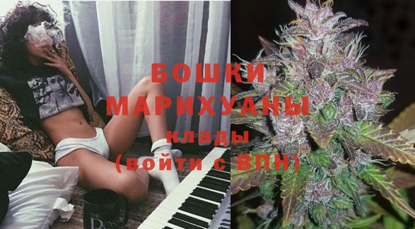 кокаин колумбия Володарск