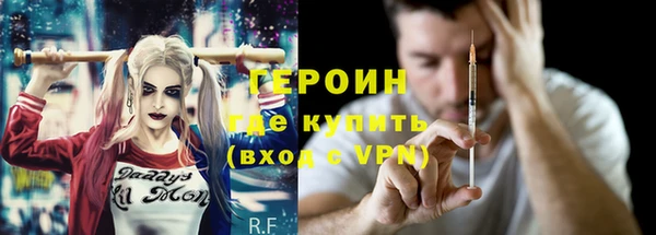 кокаин колумбия Володарск