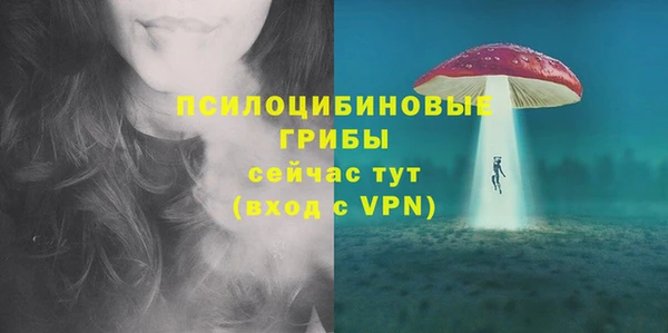 а пвп мука Волоколамск