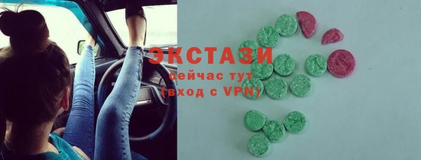кокаин колумбия Володарск
