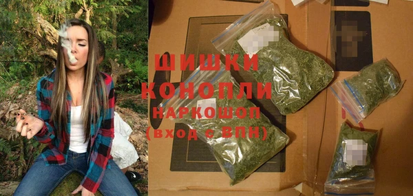 кокаин колумбия Володарск