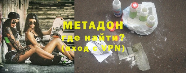 а пвп мука Волоколамск
