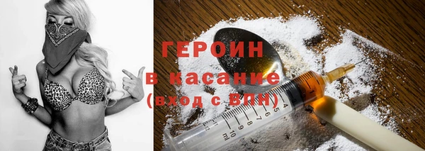 а пвп мука Волоколамск