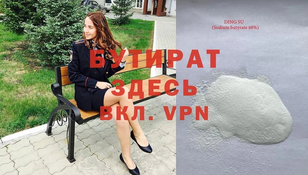 кокаин колумбия Володарск