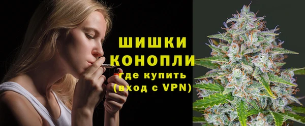 кокаин колумбия Володарск