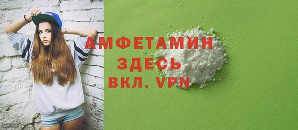 кокаин колумбия Володарск