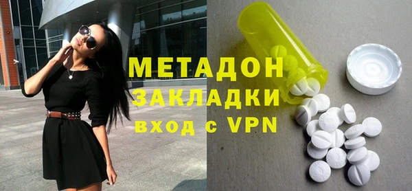 а пвп мука Волоколамск